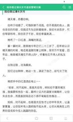 乐鱼电子官方网站